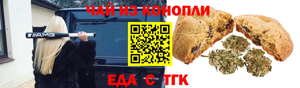 А ПВП Белореченск