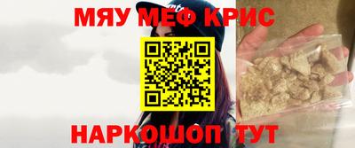 амфетамин Добрянка