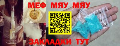 амфетамин Добрянка