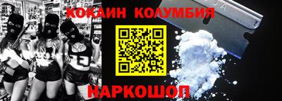 альфа пвп VHQ Дмитров