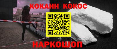 амфетамин Добрянка