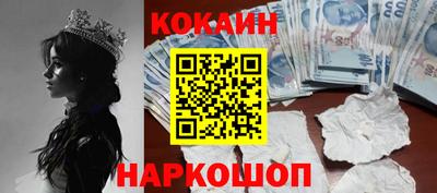 альфа пвп VHQ Дмитров