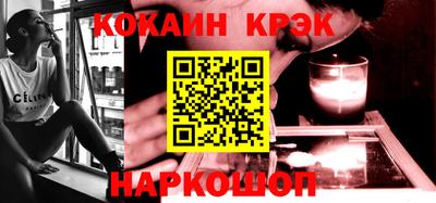 альфа пвп VHQ Дмитров