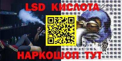 кокс Долгопрудный