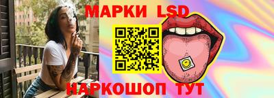 альфа пвп VHQ Дмитров