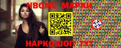 кокс Долгопрудный