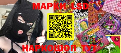 кокс Долгопрудный