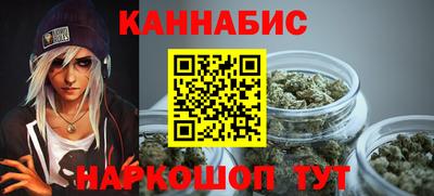 кокс Долгопрудный