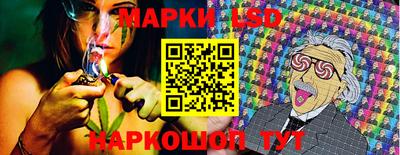 амфетамин Добрянка
