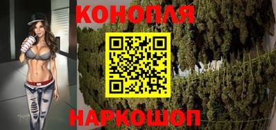 амфетамин Добрянка