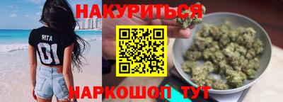 кокс Долгопрудный