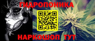 амфетамин Добрянка