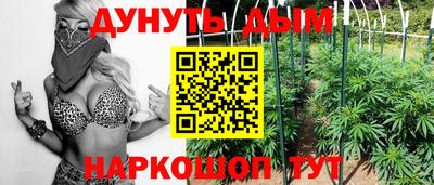 амфетамин Добрянка