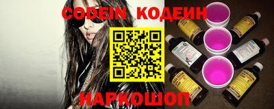 амфетамин Добрянка