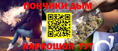 кокс Долгопрудный