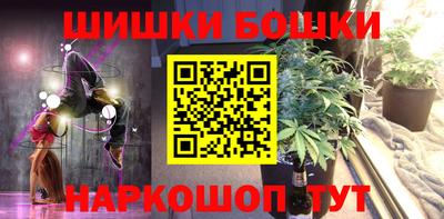 альфа пвп VHQ Дмитров