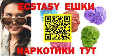амфетамин Добрянка