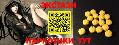 амфетамин Добрянка