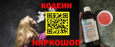 альфа пвп VHQ Дмитров