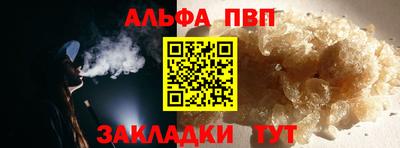 амфетамин Добрянка