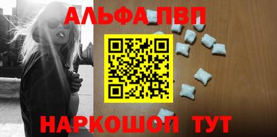 амфетамин Добрянка