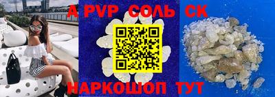 амфетамин Добрянка