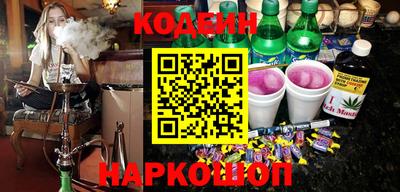 амфетамин Добрянка