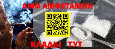 кокс Долгопрудный