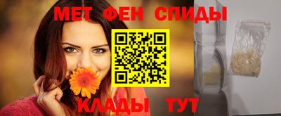альфа пвп VHQ Дмитров