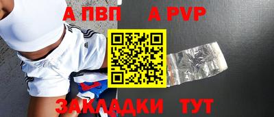 кокс Долгопрудный