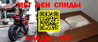 кокс Долгопрудный