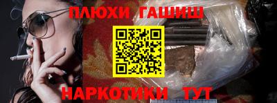 кокс Долгопрудный