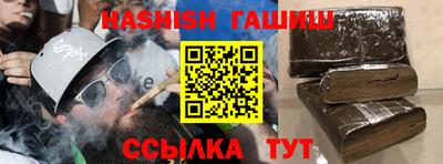 амфетамин Добрянка