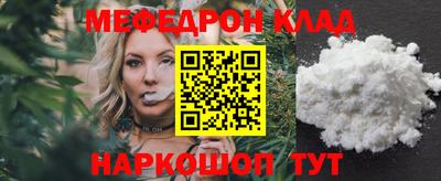кокс Долгопрудный