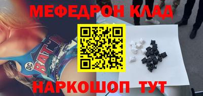 кокс Долгопрудный