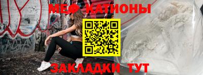 амфетамин Добрянка