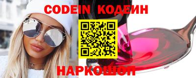 альфа пвп VHQ Дмитров